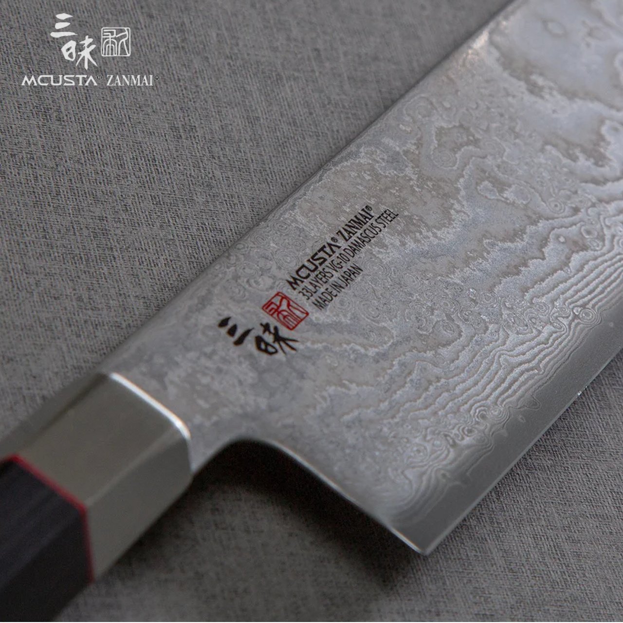 Coltello Nakiri 16,5 cm Mcusta Zanmai Hybrid Damascus Splash HZ2-3008DS - immagine 5