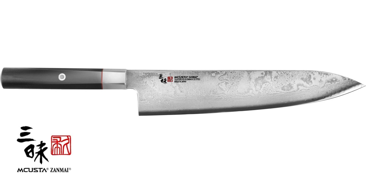 Coltello Gyuto 21 cm Mcusta Zanmai Hybrid Damascus Splash HZ2-3005DS - immagine 2