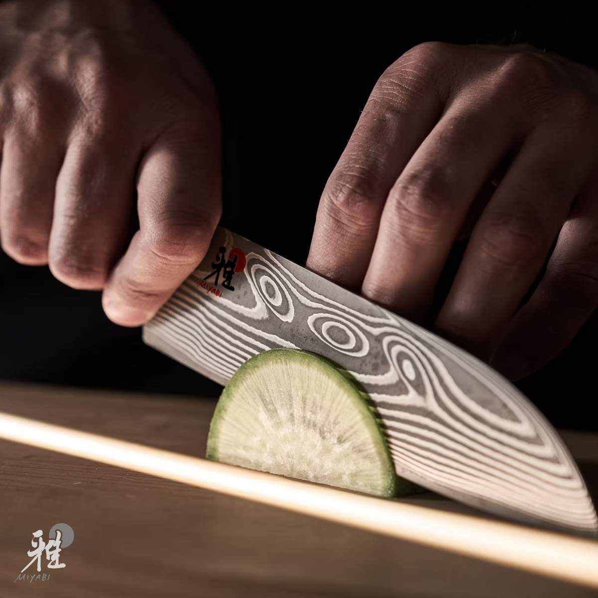 Coltello Santoku Miyabi Iki 18 cm 1033755 - immagine 8