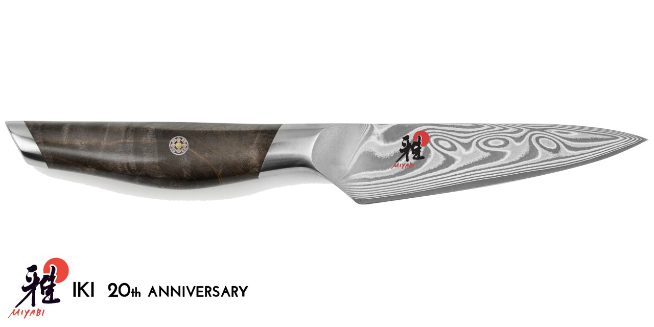 Coltello Shotoh liscio Miyabi Iki 10 cm 1033757 - immagine 2