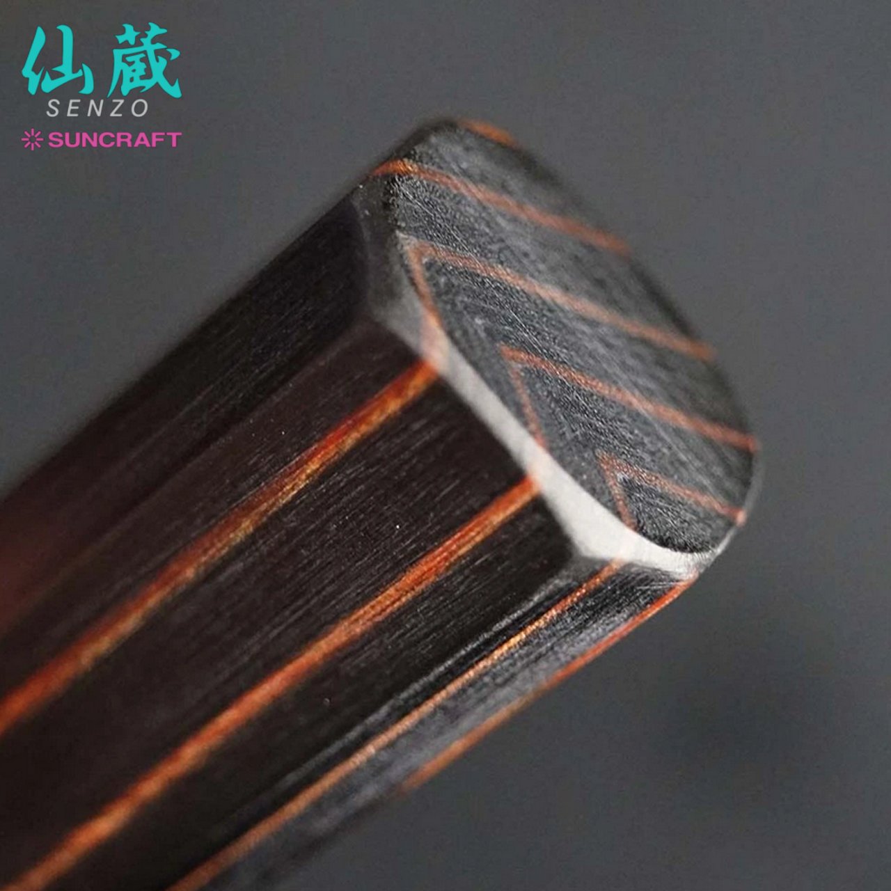 Set 2 coltelli Suncraft Finest - immagine 6